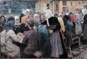 Comida, 1917 de Alexei Mikhailovich Korin
