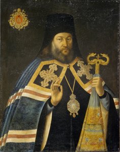 Teodosio Yankovsky, Arzobispo de San Petersburgo y Prior del Monasterio Alexander Nevsky, 1770s de Alexei Petrovich Antropov