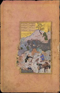 La anécdota del hombre que cayó al agua, Folio 44r de un... fechado A.H. 892/A.D. 1487 de Ali Mashhadi