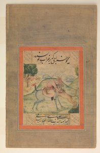 Príncipe matando a un león, Folio del Álbum Davis de Ali Reza