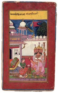 Kambhavati Ragini de Malkos, 1591 de Ali and Hatim Husain