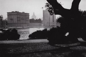 California: Oakland, Lago Merritt, en el corazón de la ciudad, rodeado de grandes edificios y muchas hermosas casas