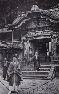 El Templo de Nikko (foto en b/n) de American Photographer (after)
