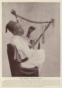 Abal Kader, sudanés del sur