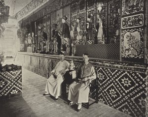 La Casa de Joss China de American Photographer