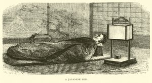 Una cama japonesa de American School