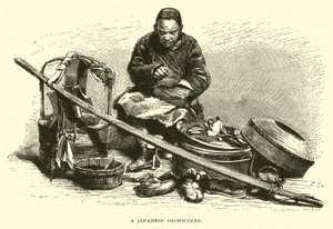 Un zapatero japonés de American School