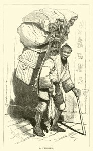 Un vendedor ambulante de American School