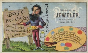 Artista, Joyería Boss de American School