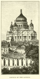 Iglesia del Salvador de American School