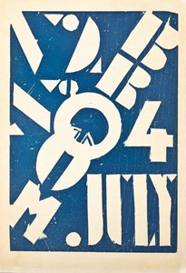 Portada para la revista de arte "Broom"