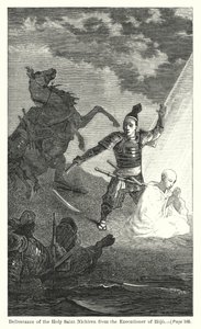 Liberación del Santo San Nichiren del verdugo de Hojo de American School