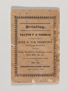 Portada de 