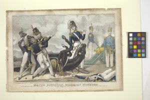 Major Ringgold, Mortally Wounded (litografía coloreada a mano) de American School