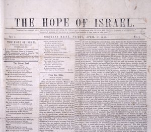 Cabecera de La Esperanza de Israel, impreso en Portland, Maine 17 de abril de 1845 de American School
