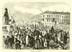 Nevskoi Prospekt de American School