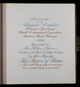 Página en álbum de fotografías de American School