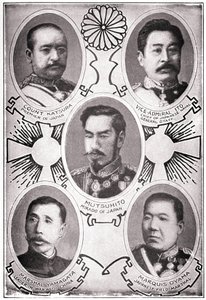 Retrato del Emperador japonés Meiji Tenno llamado Mutsuhito