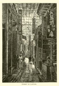 Calle en Cantón de American School