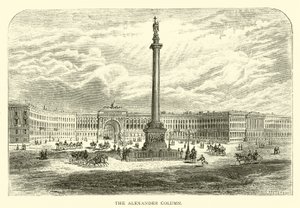 La Columna de Alejandro de American School