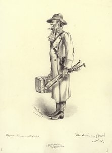 El Americano de American School