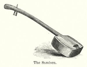 El Samisen