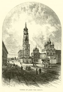 Torre de Juan el Grande de American School