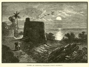 Torre del Silencio, Malabar Point, Bombay de American School