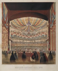 Vista de la Academia de Música desde el escenario, Feria Sanitaria de Brooklyn, 1864 de American School