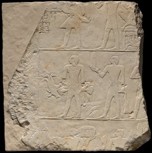 Fragmento de pared de una tumba con portadores de ofrendas
