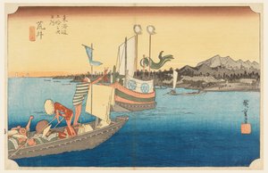 Arai Ferryboat, en Las Cincuenta y Tres Estaciones del Camino Tokaido (Tokaido Gojusan Tsugi-no Uchi) de Ando Hiroshige