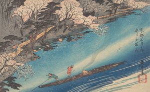 Arashiyama Manka de Ando Hiroshige