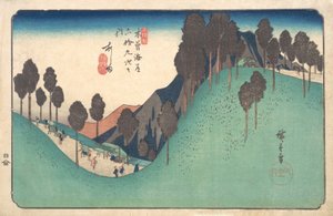 Estación Ashida, ca. 1835 de Ando Hiroshige