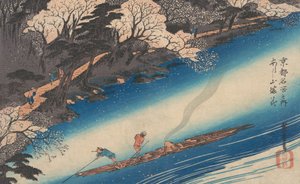 Cerezos en flor en Arashiyama, de la serie Lugares famosos de Kioto, ca. 1834