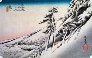 Clima despejado después de la nieve en Kameyama, de las 53 estaciones de Tokaido