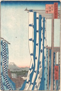Casa de tintes en Konya-cho, Kanda, 1857