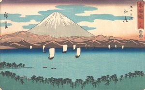 Ejiri, Número 19, de la serie Cincuenta y Tres Estaciones del Camino Tokaido de Ando Hiroshige
