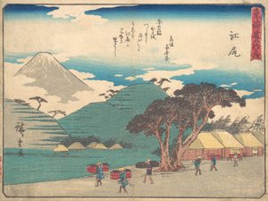 Ejiri de Ando Hiroshige