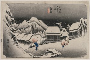 Nieve vespertina en Kambara, número dieciséis de la serie Cincuenta y tres estaciones del Tokaido, 1833