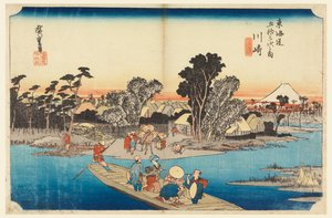 Ferry en Rokugo, en Las Cincuenta y Tres Estaciones del Camino Tokaido