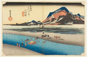 Cruzando el río Sakawa (Odawara), en Las cincuenta y tres estaciones del camino Tokaido (Tokaido Gojusan Tsugi-no Uchi)