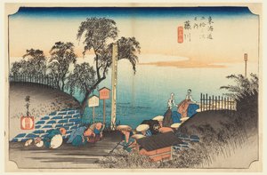 Fujikawa, llegada de un noble, en Las cincuenta y tres estaciones del camino Tokaido (Tokaido Gojusan Tsugi-no Uchi)