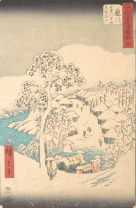 Fujikawa, Sanchu Yamanaka no Sato Miyajiyama, 7mo mes del año de la Liebre 1855 de Ando Hiroshige