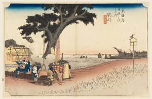 Casa de té Fukuroi, en Las cincuenta y tres estaciones del camino de Tokaido (Tokaido Gojusan Tsugi-no Uchi)