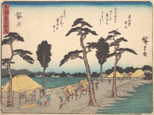 Fukuroi, ca. 1838 de Ando Hiroshige