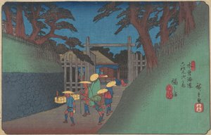 Estación de Fukushima de Ando Hiroshige