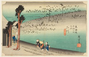 Casa de té Futagawa, en Las cincuenta y tres estaciones del camino Tokaido (Tokaido Gojusan Tsugi-no Uchi)