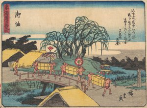 Goyu, ca. 1838 de Ando Hiroshige
