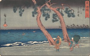 Hamamatsu, ca. 1840 de Ando Hiroshige