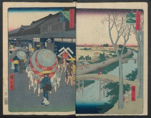 Hatsune montando en el suelo, 1856-58